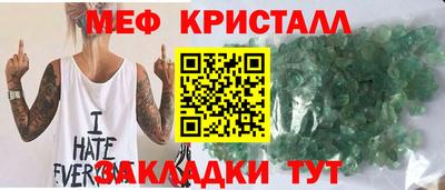 кокаин перу Заводоуковск