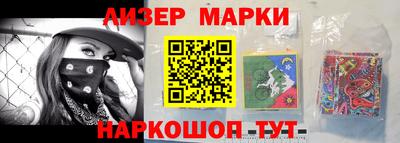 кокаин перу Заводоуковск