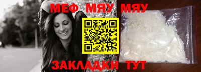 марки nbome Жуковский