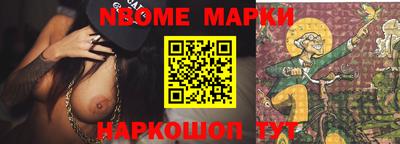 альфа пвп VHQ Заволжье