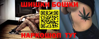 альфа пвп VHQ Заволжье