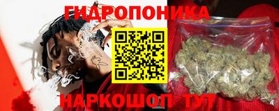 альфа пвп VHQ Заволжье