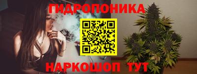 альфа пвп VHQ Заволжье