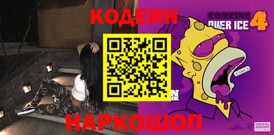 альфа пвп VHQ Заволжье