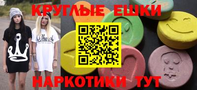кокаин перу Заводоуковск