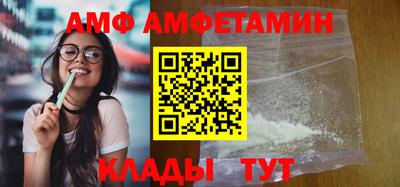 кокаин перу Заводоуковск