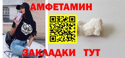 марки nbome Жуковский