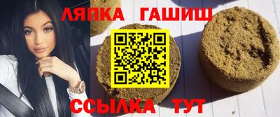 кокаин перу Заводоуковск