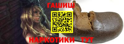 кокаин перу Заводоуковск