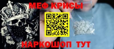 альфа пвп VHQ Заволжье